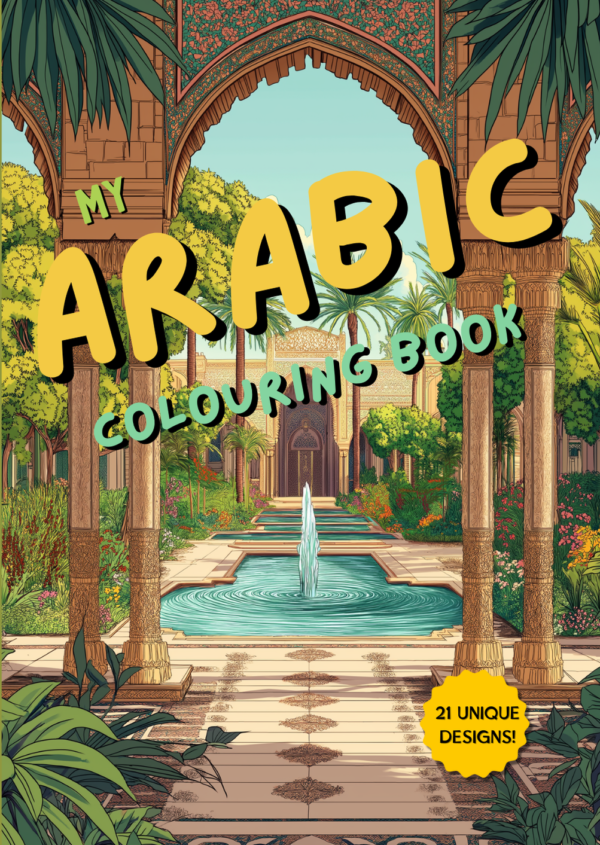 My Arabic Colouring Book
